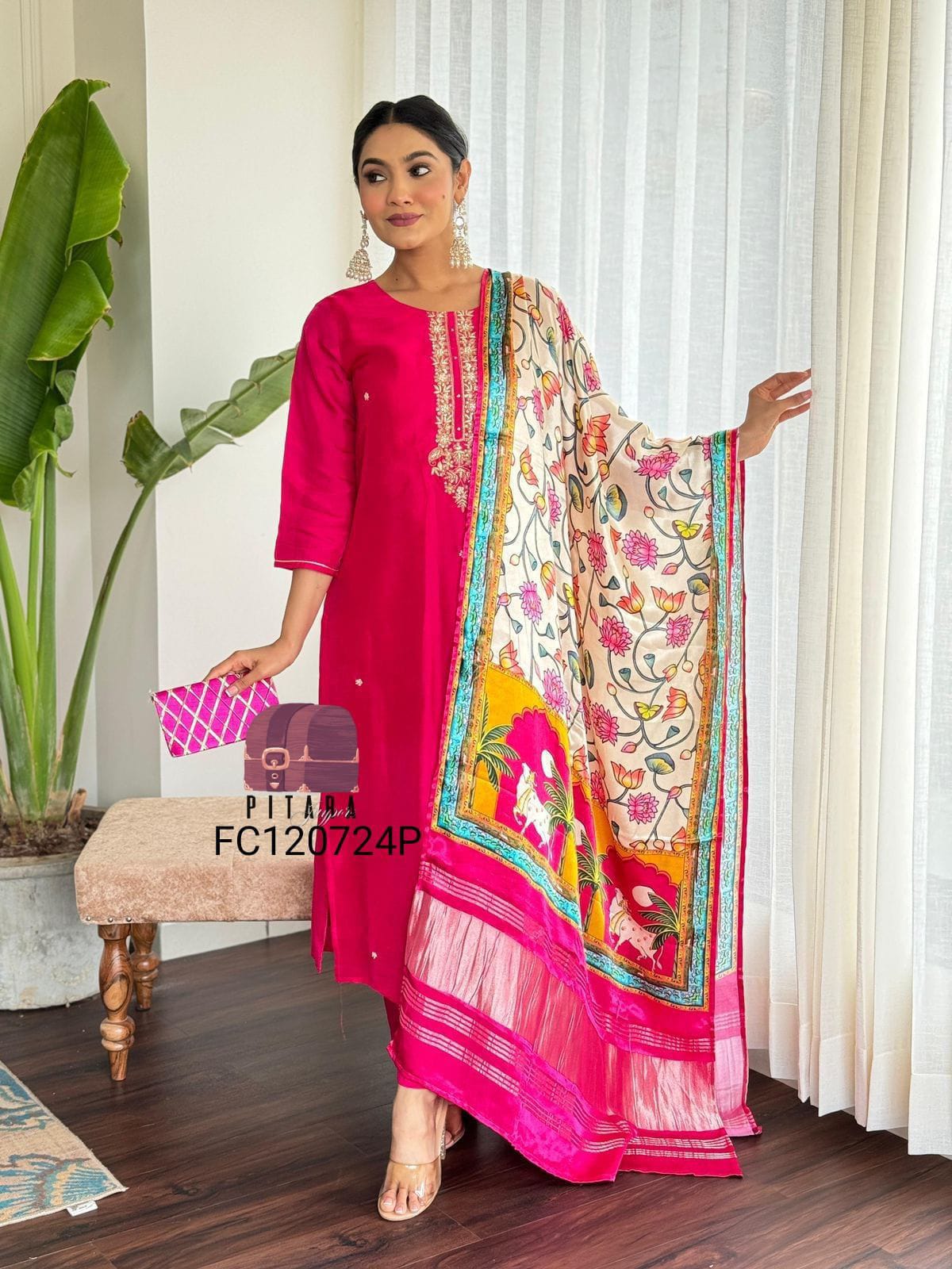 Akshar Vijay Laxmi Embroidery Kurti With Bottom Dupatta Wholesale Shop In Surat